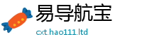 新奥2025年天天开好彩到2025新奥天天开好彩新奥彩免费版